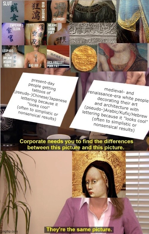 "Bruh it looks cool, that's all I care about"